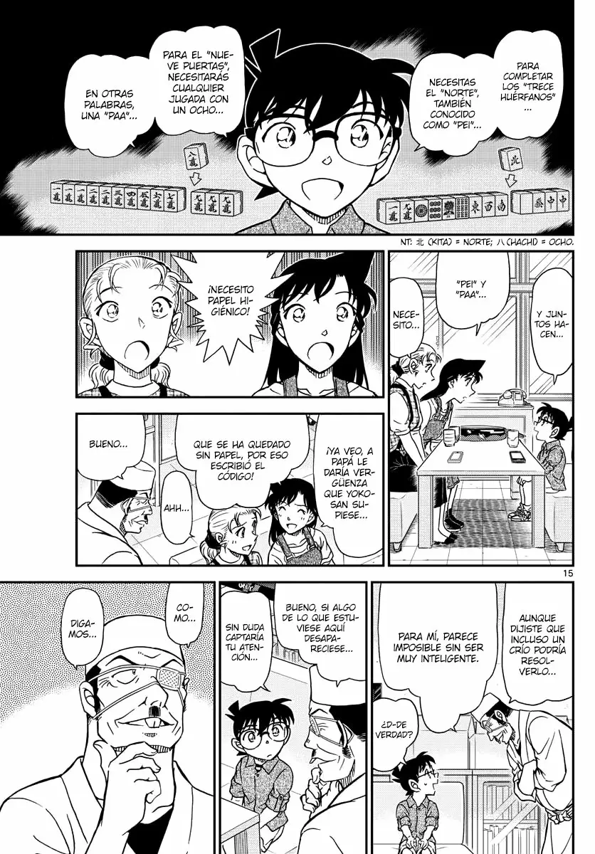 Página 15 del Manga