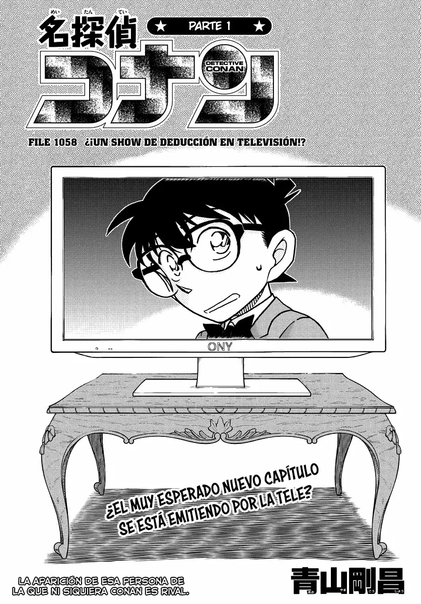 Página 1 del Manga