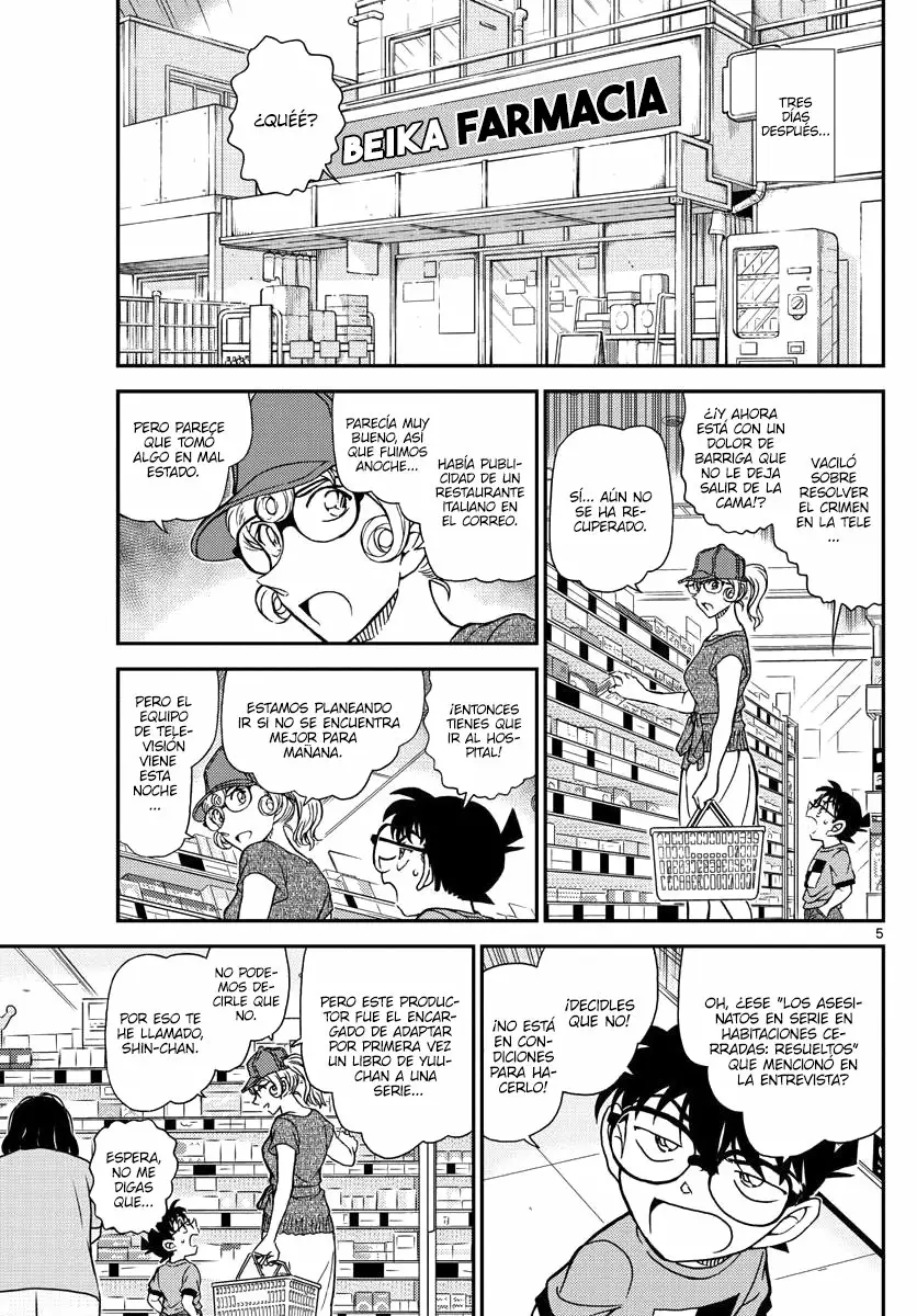 Página 5 del Manga