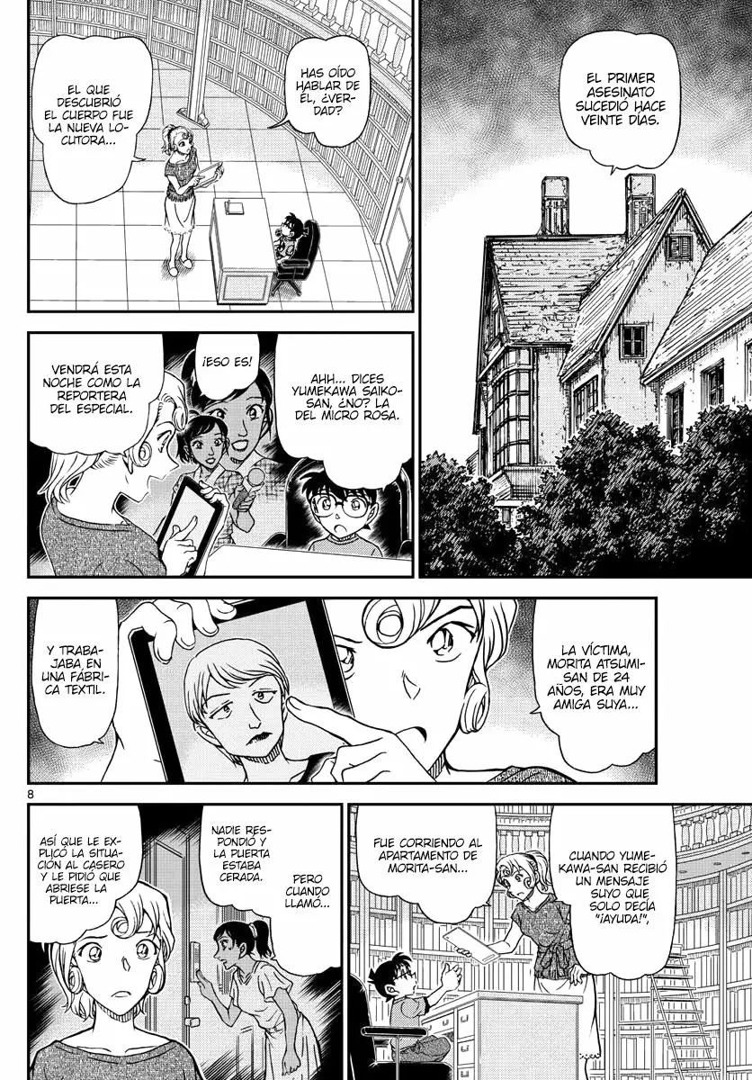 Página 8 del Manga