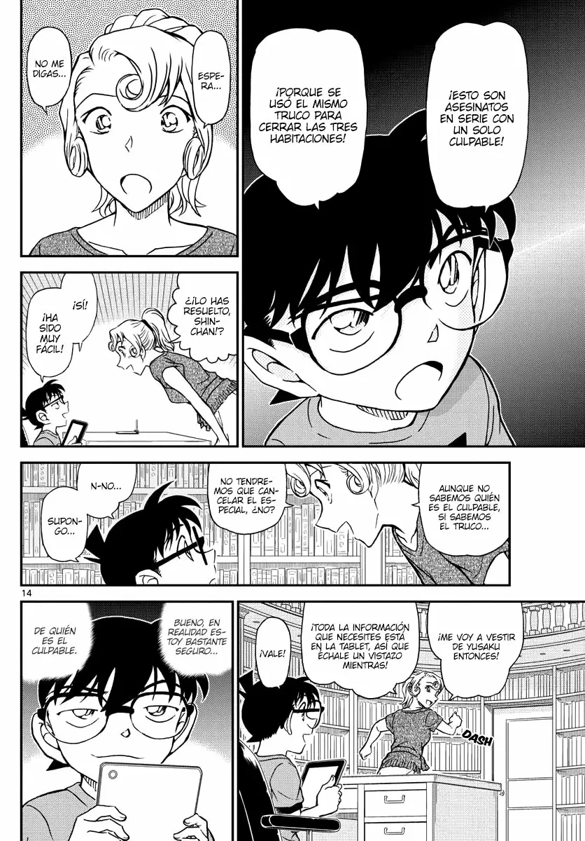 Página 14 del Manga