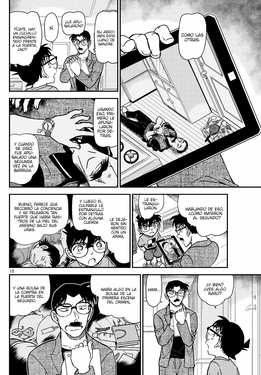 Página 12 del Manga