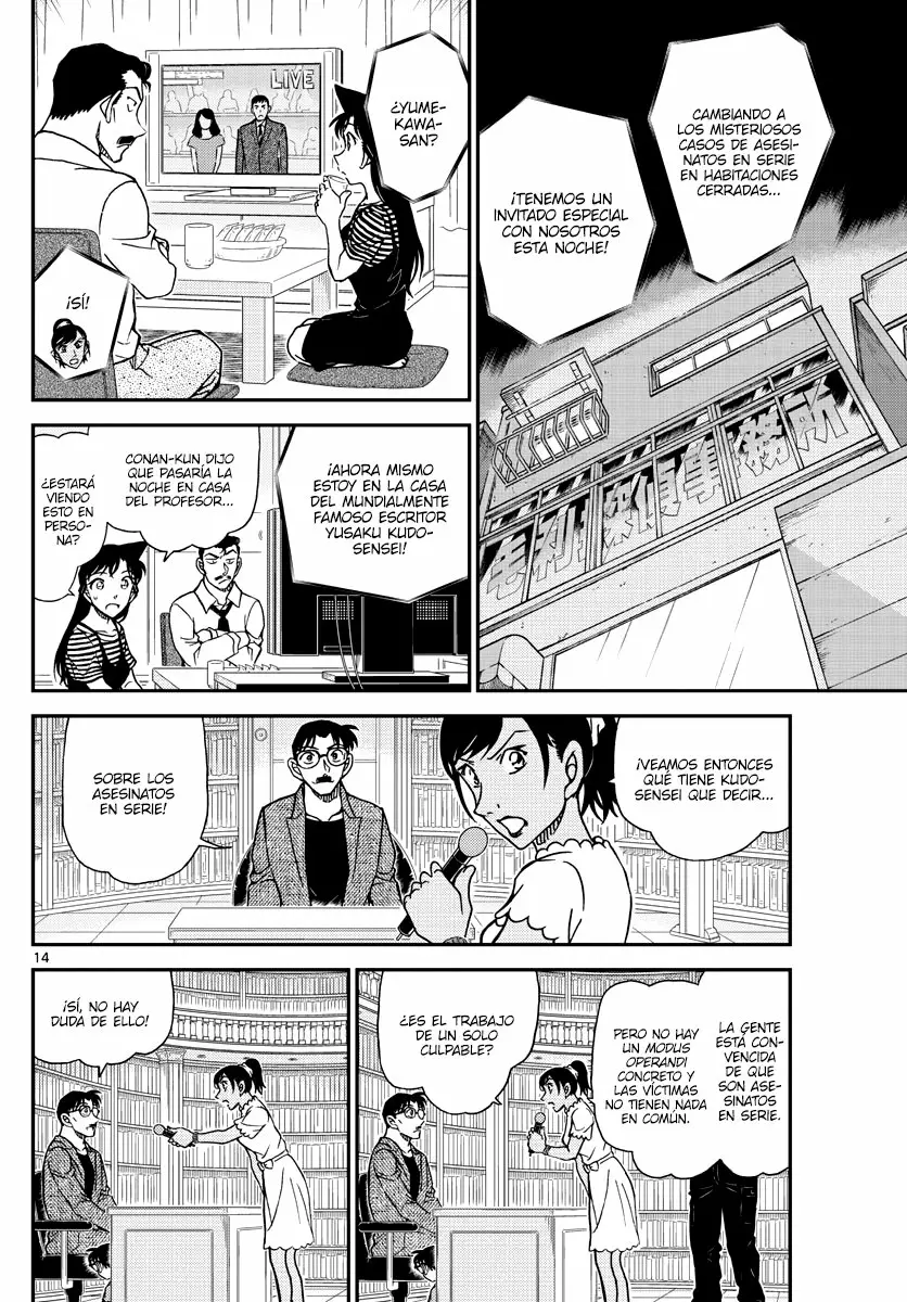 Página 14 del Manga