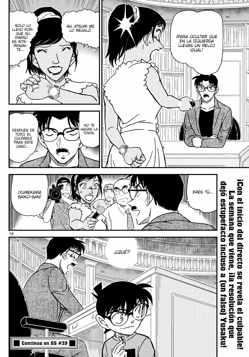 Página 16 del Manga