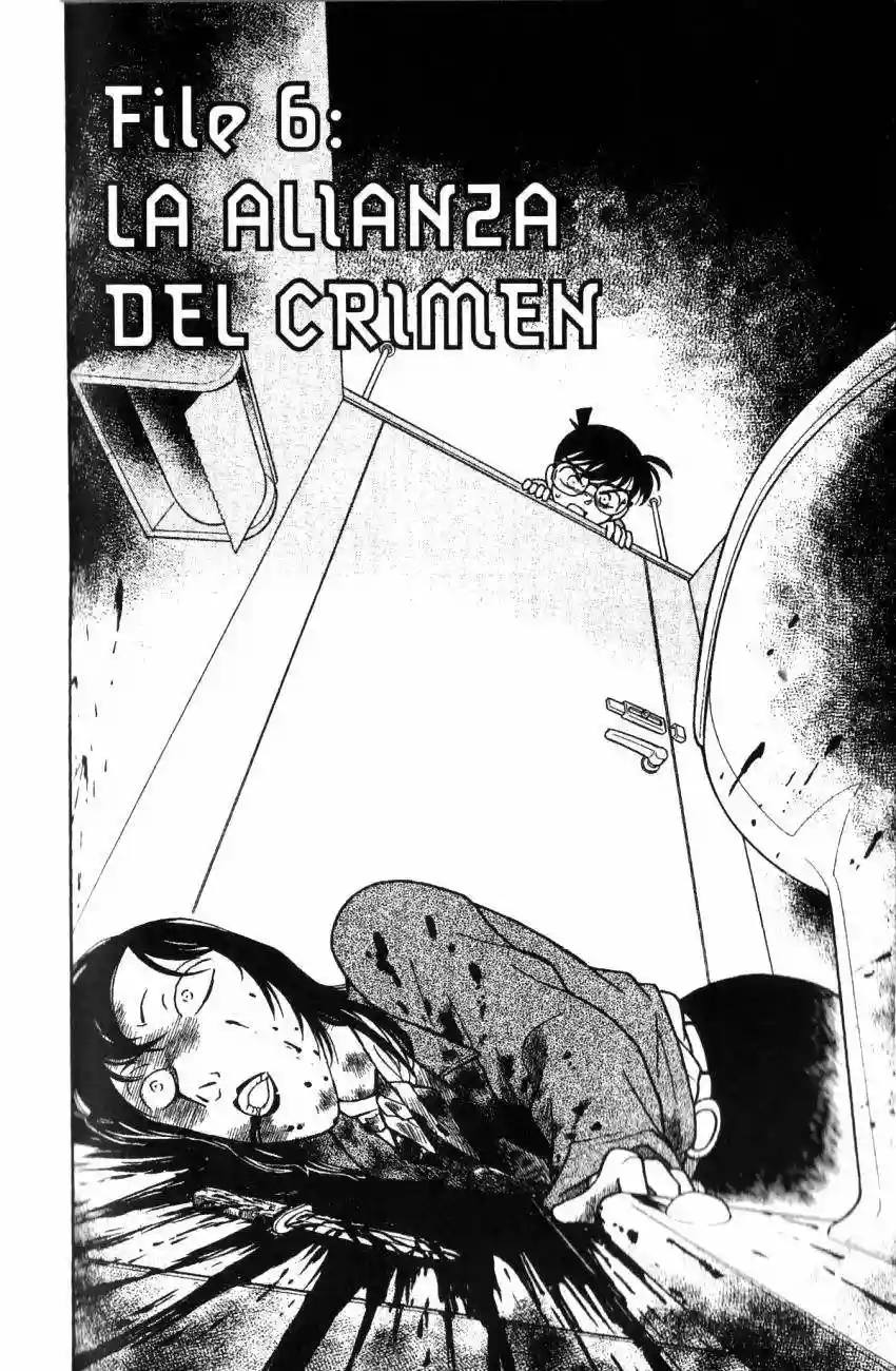 Página 1 del Manga