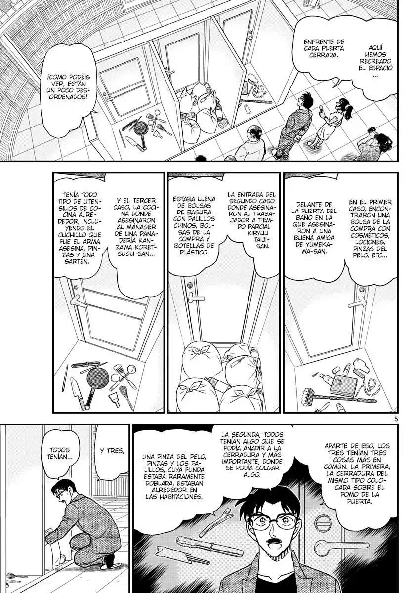 Página 5 del Manga