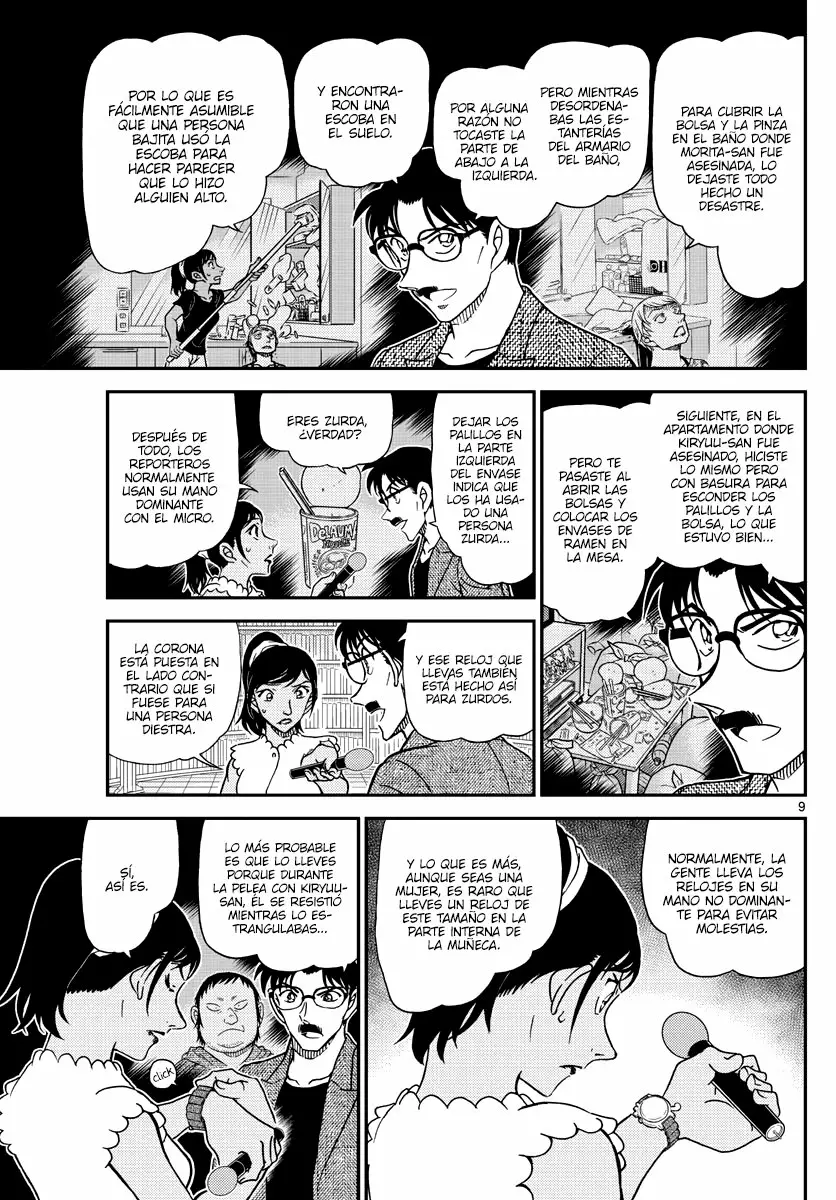 Página 9 del Manga