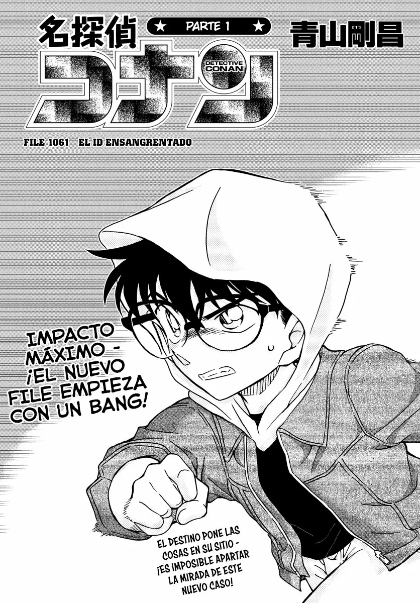 Página 2 del Manga