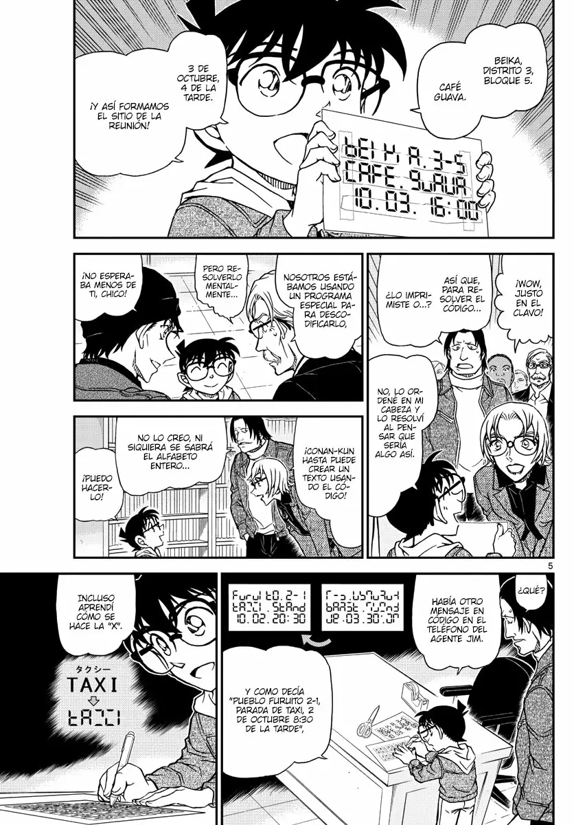 Página 5 del Manga