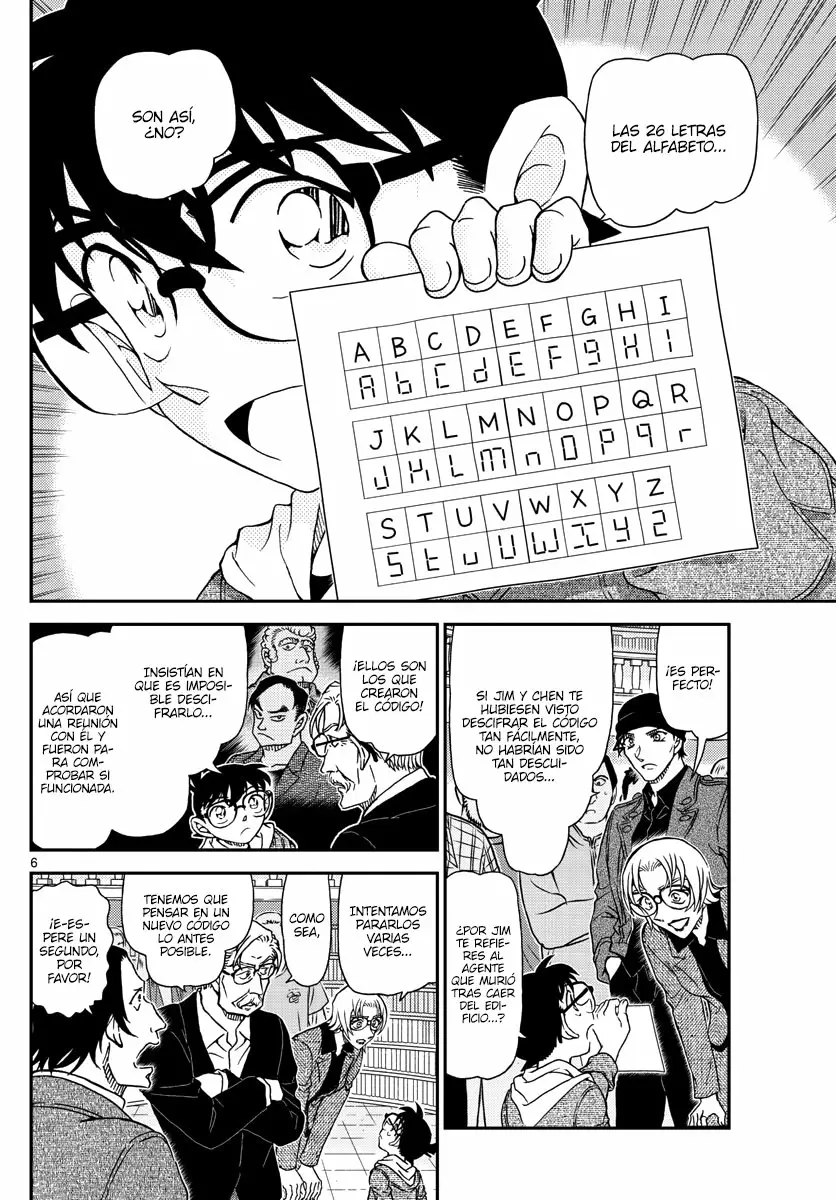 Página 6 del Manga