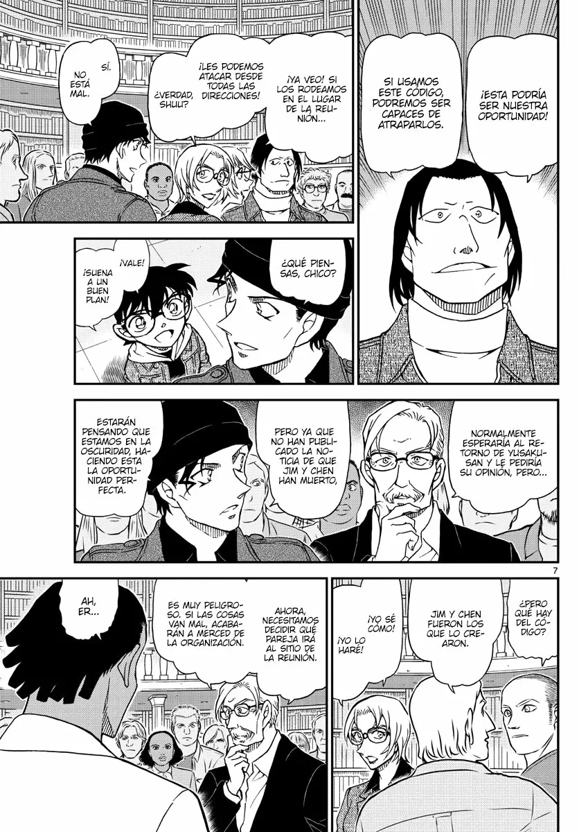 Página 7 del Manga