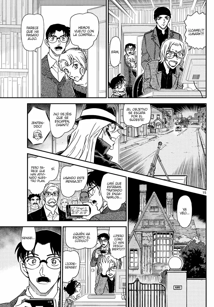 Página 15 del Manga