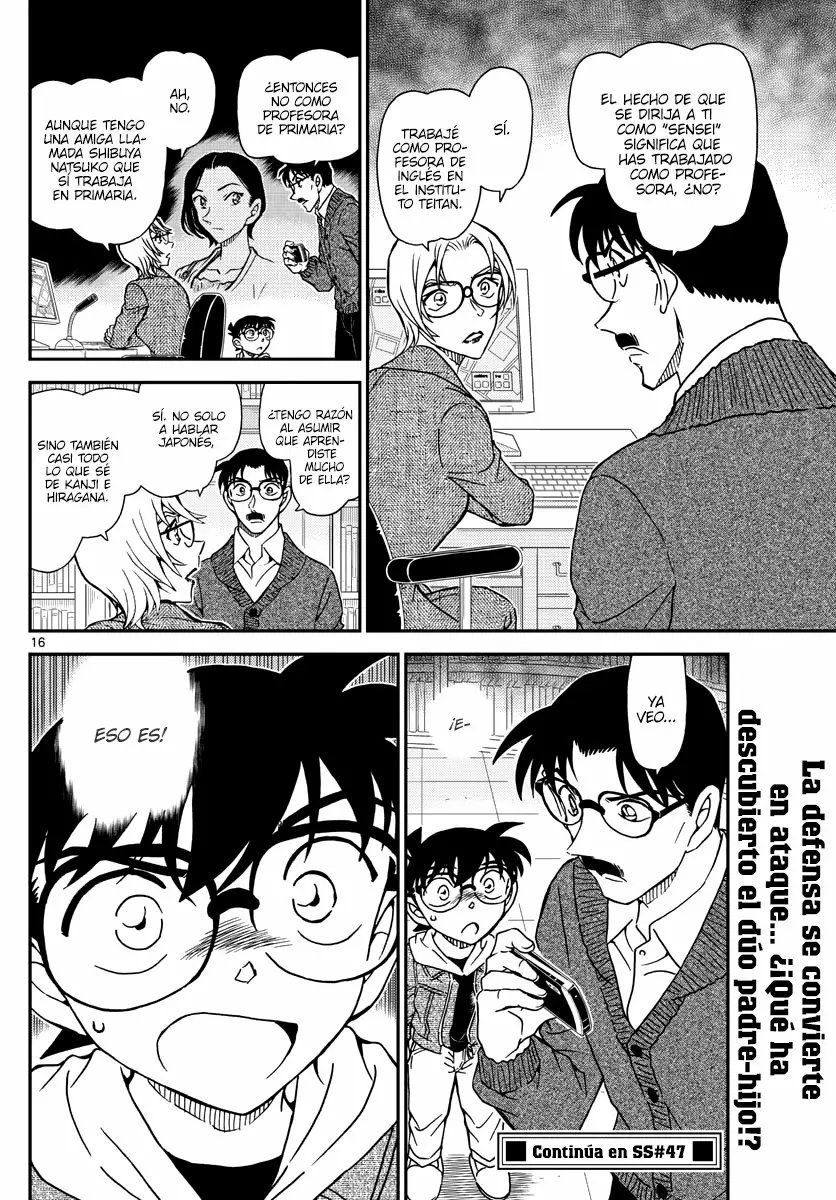 Página 16 del Manga