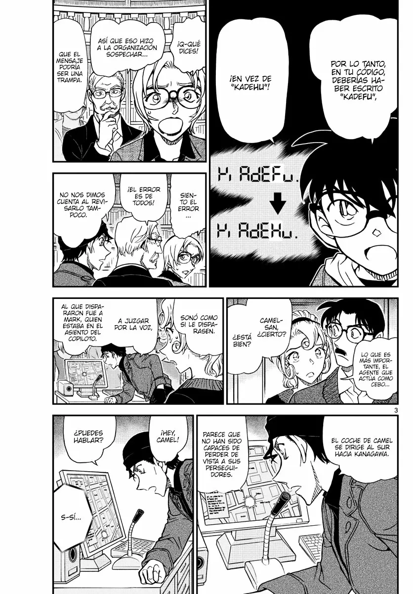Página 3 del Manga