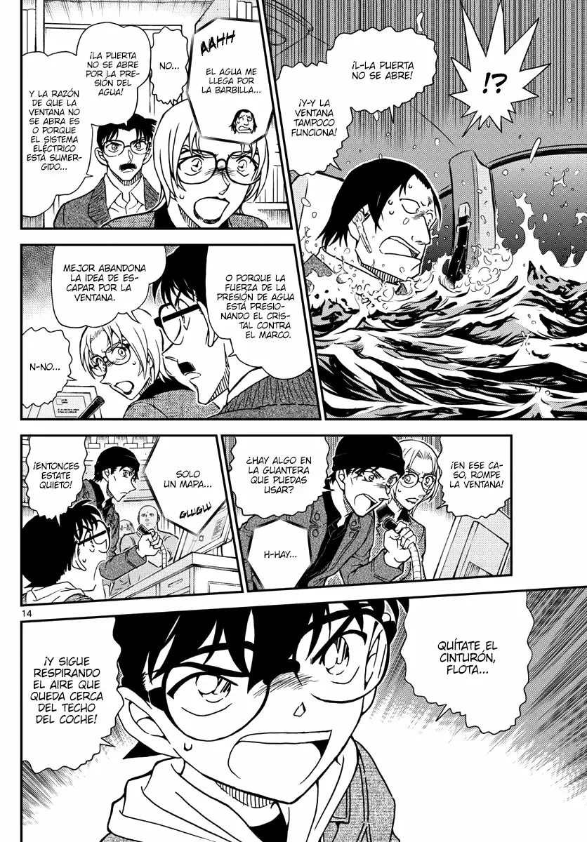 Página 14 del Manga