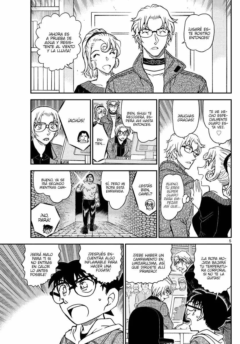 Página 5 del Manga