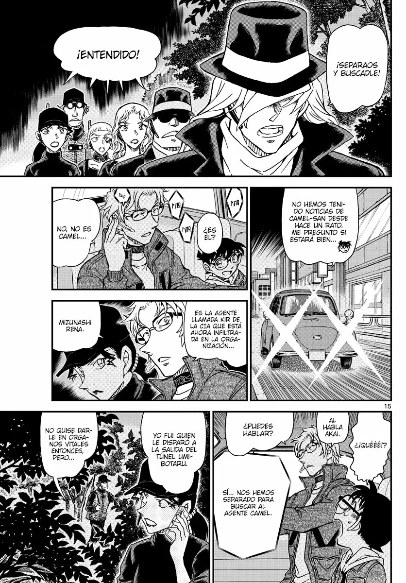 Página 15 del Manga