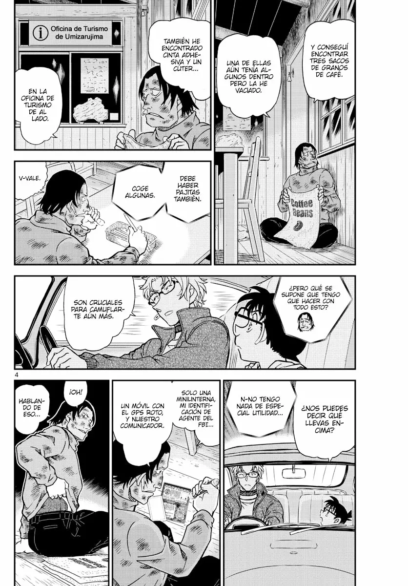 Página 4 del Manga
