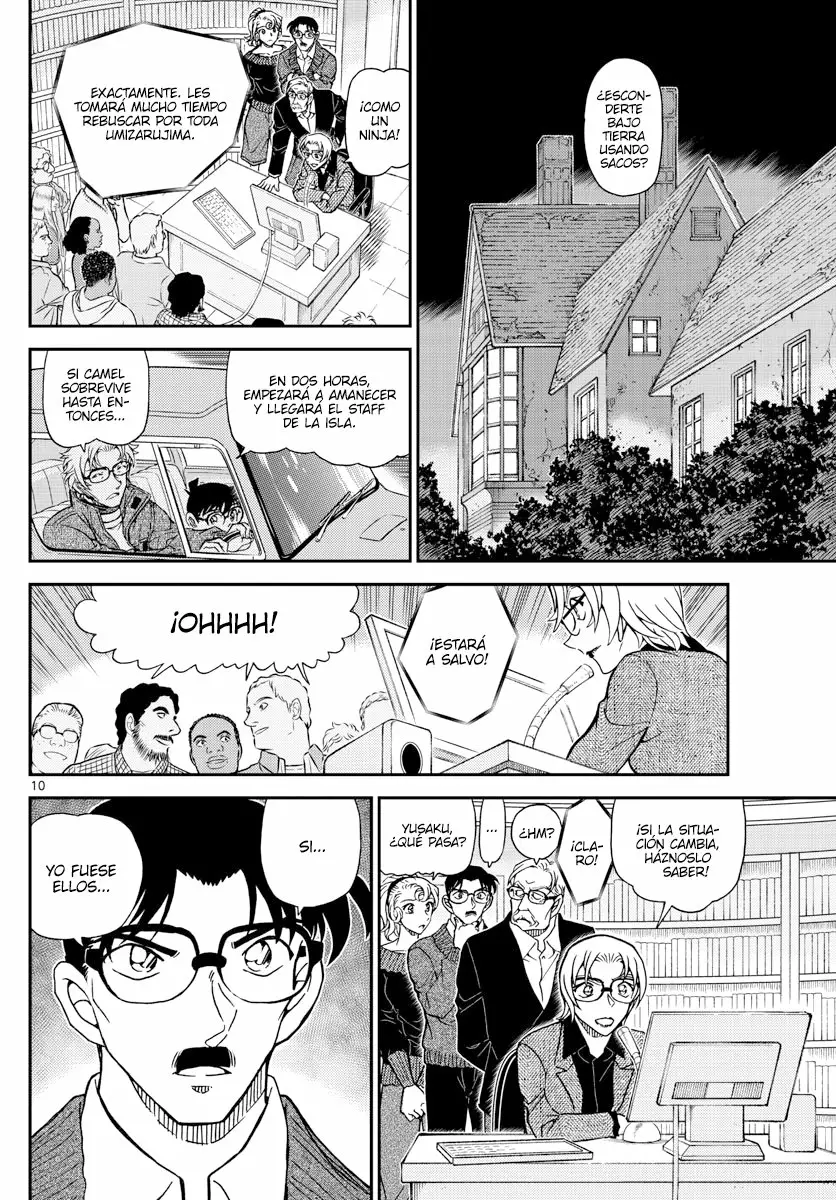 Página 10 del Manga