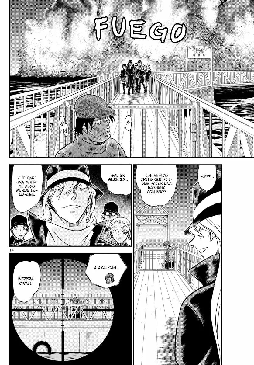 Página 14 del Manga
