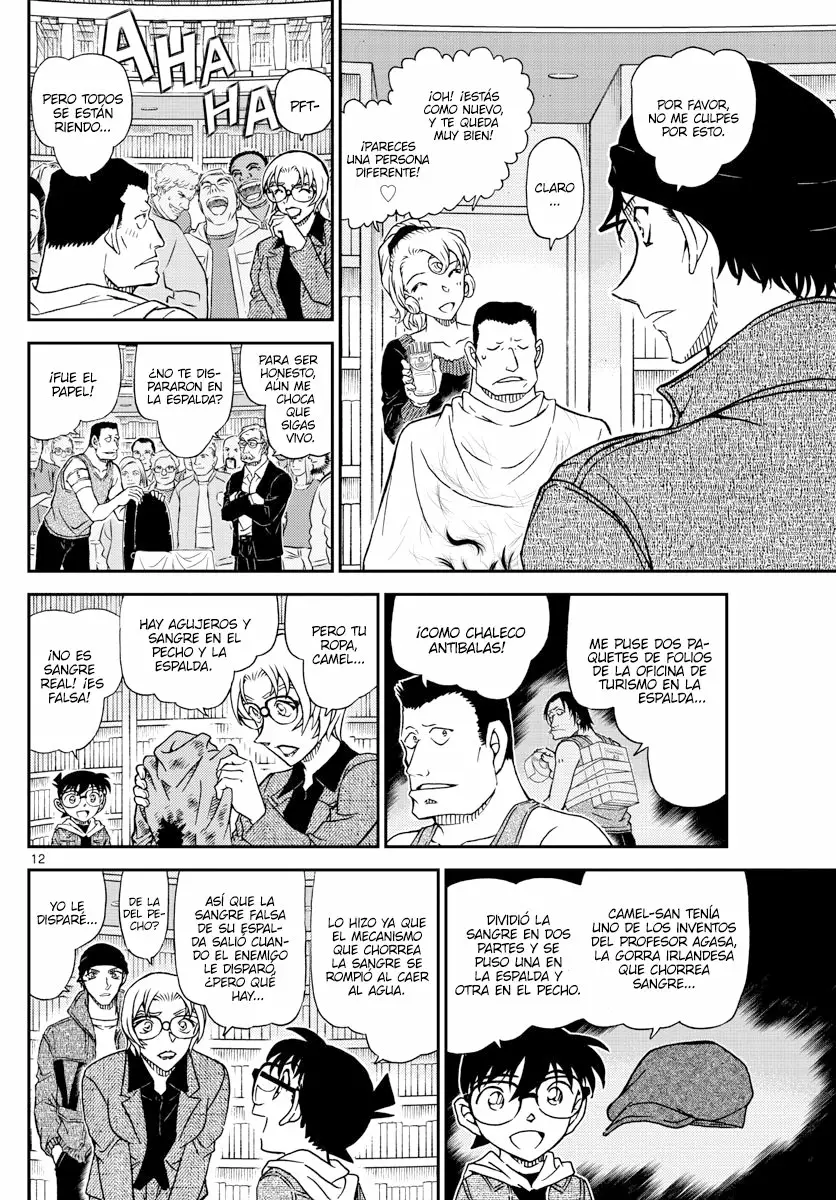Página 12 del Manga