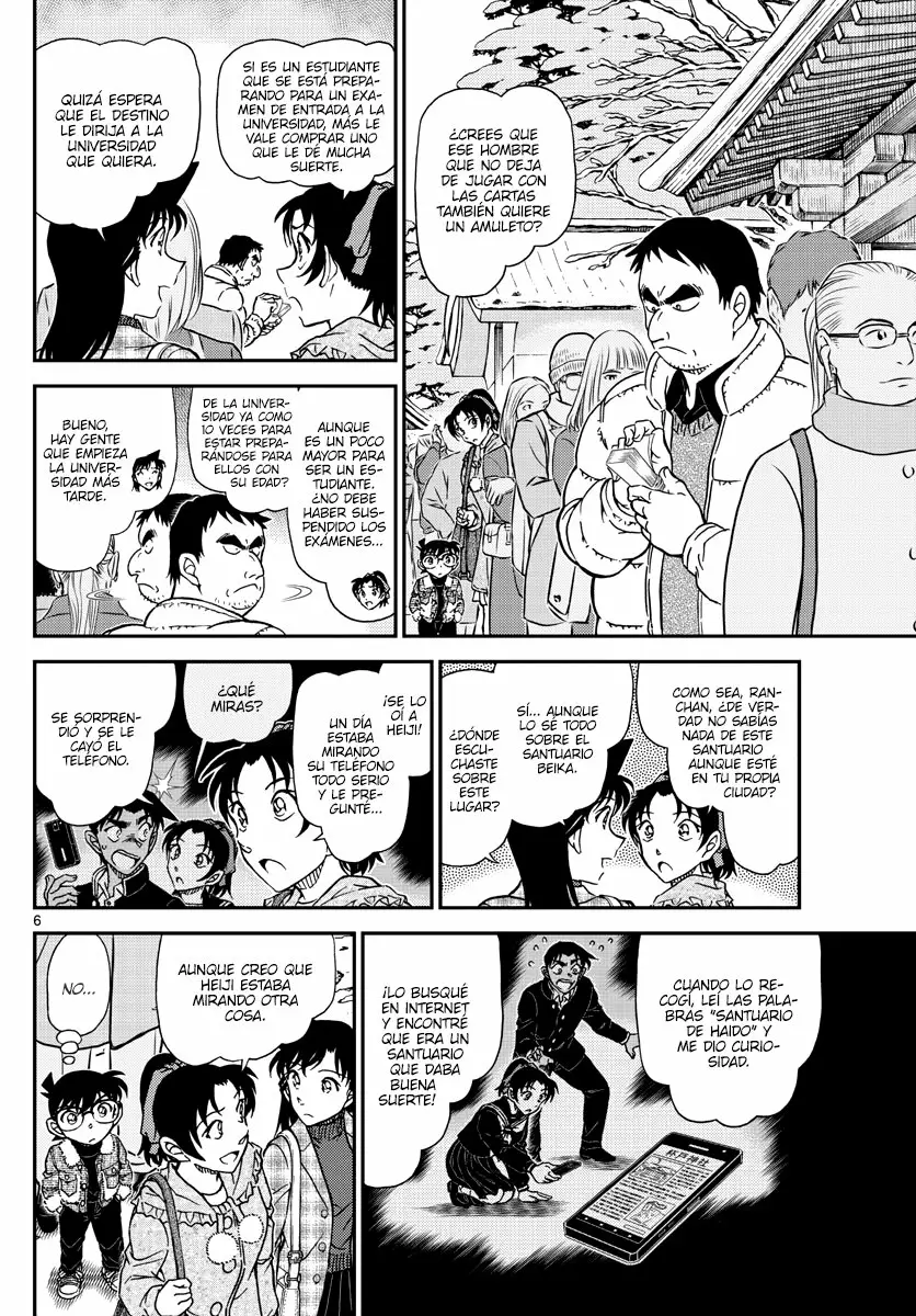 Página 6 del Manga