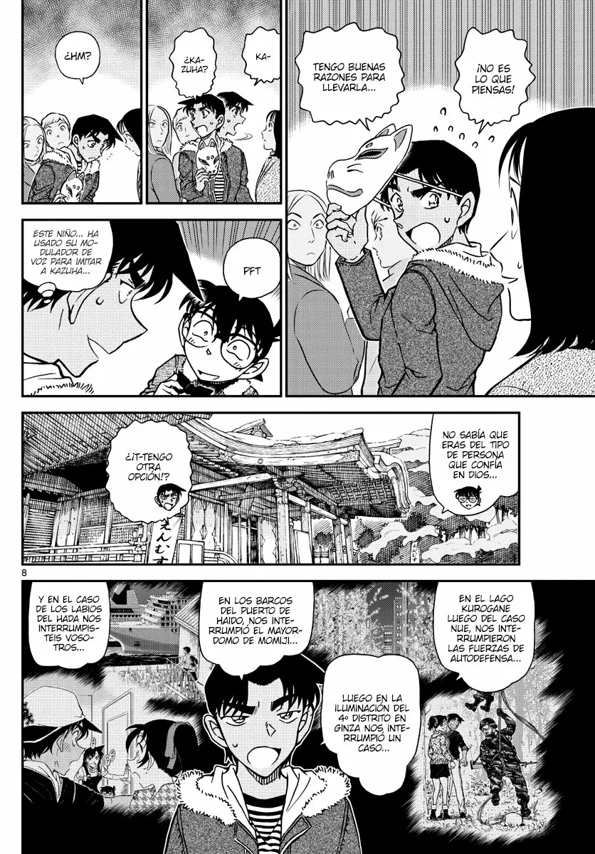 Página 8 del Manga