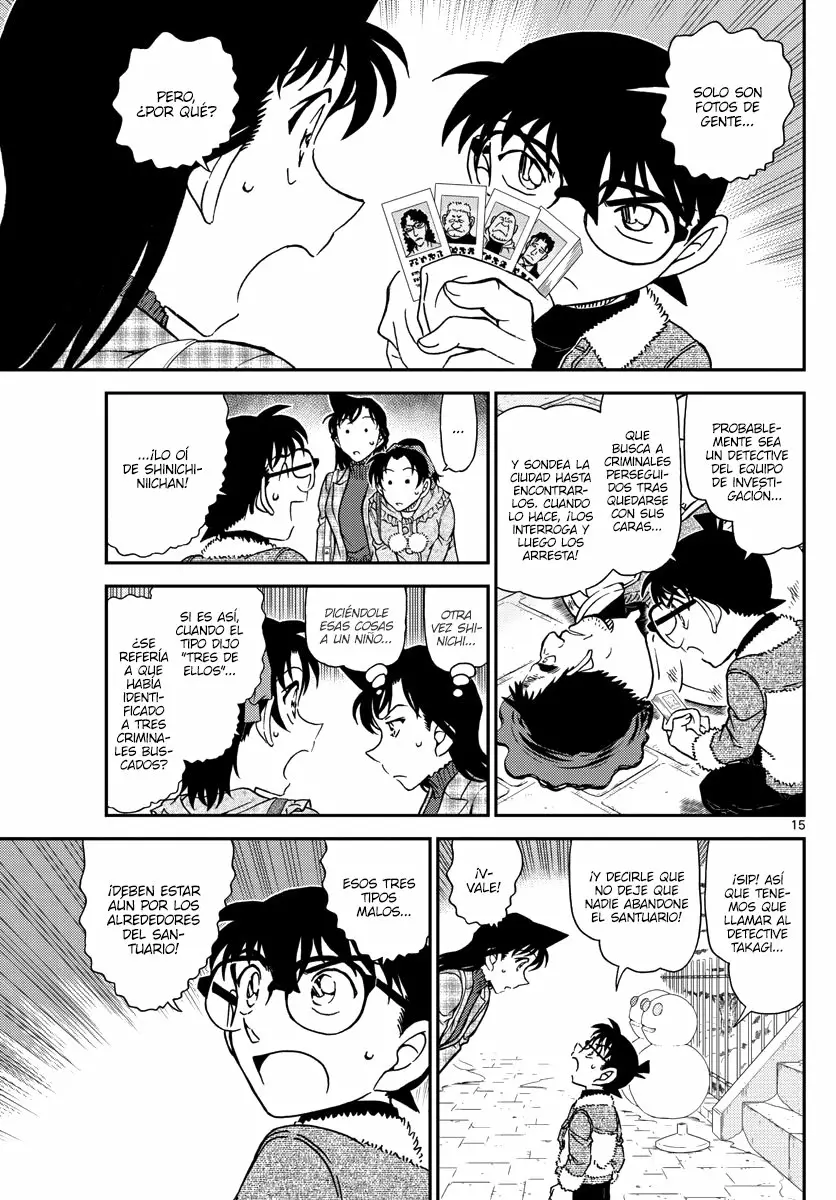 Página 15 del Manga