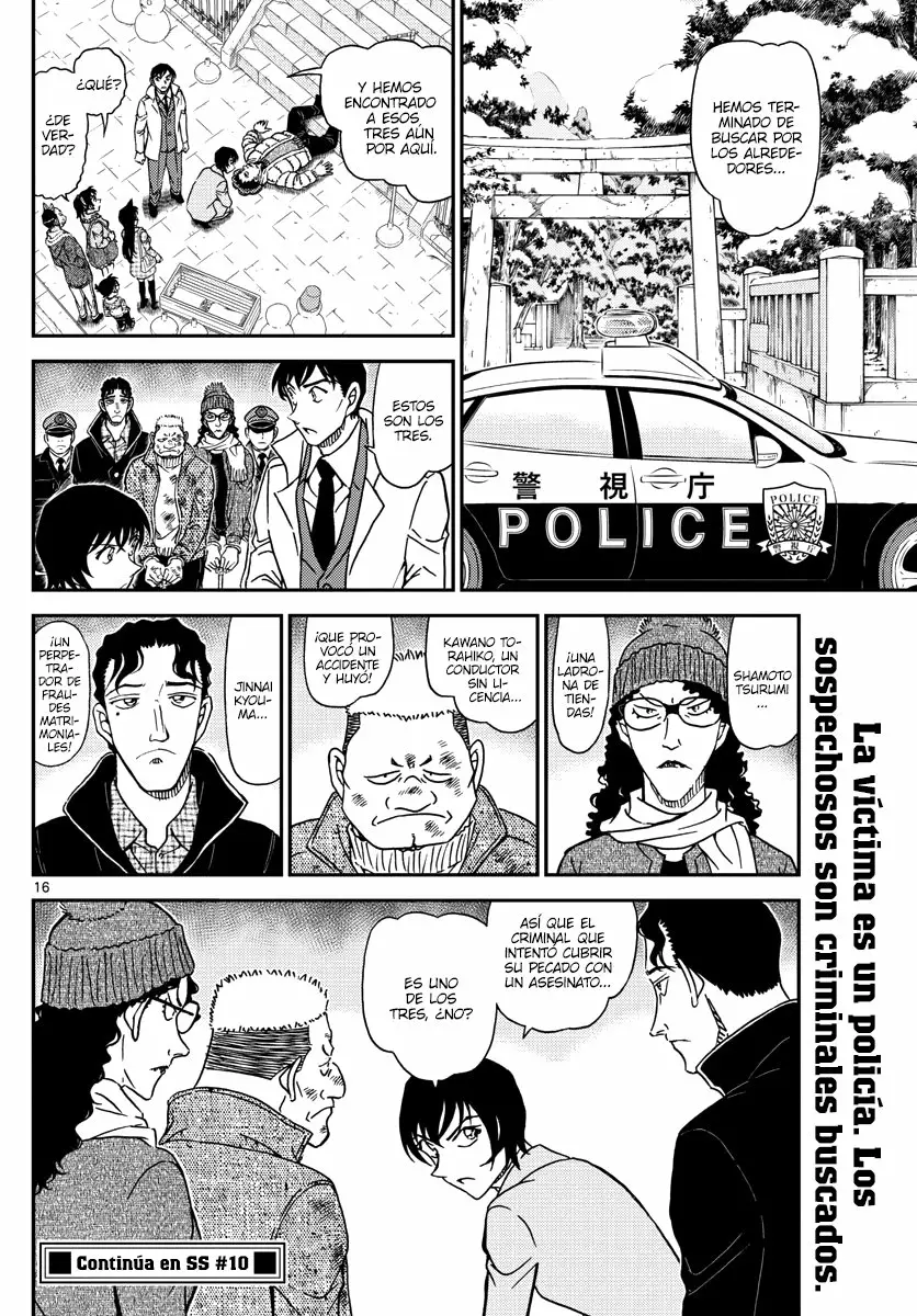 Página 16 del Manga