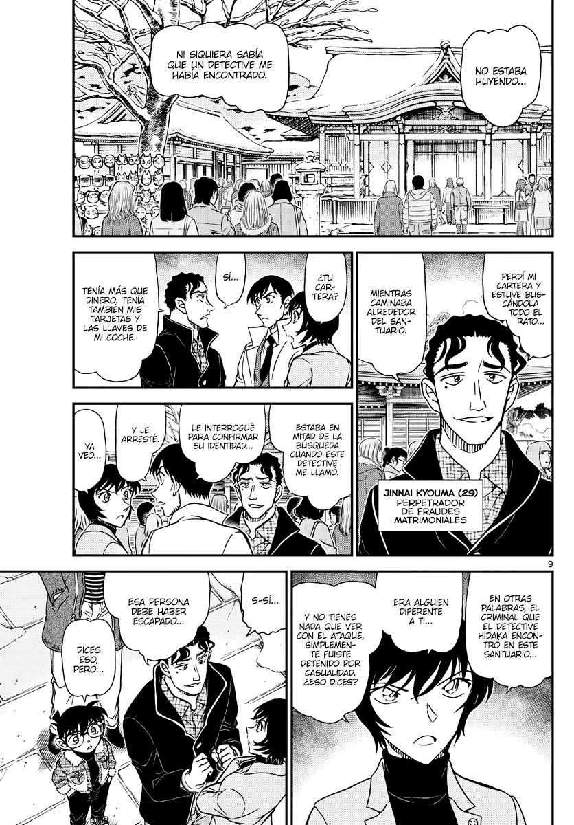 Página 9 del Manga