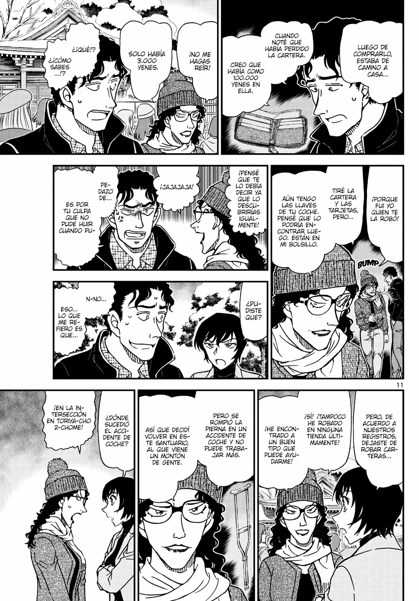 Página 11 del Manga