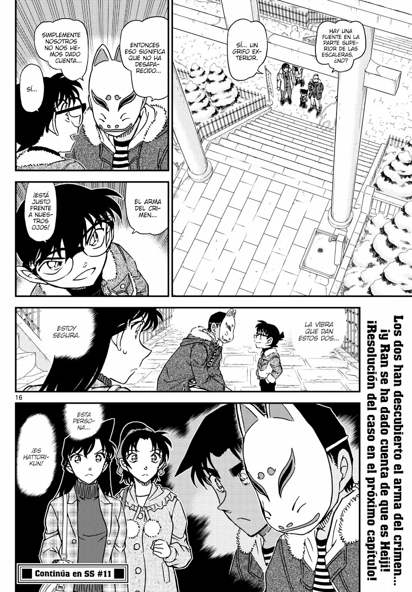 Página 16 del Manga