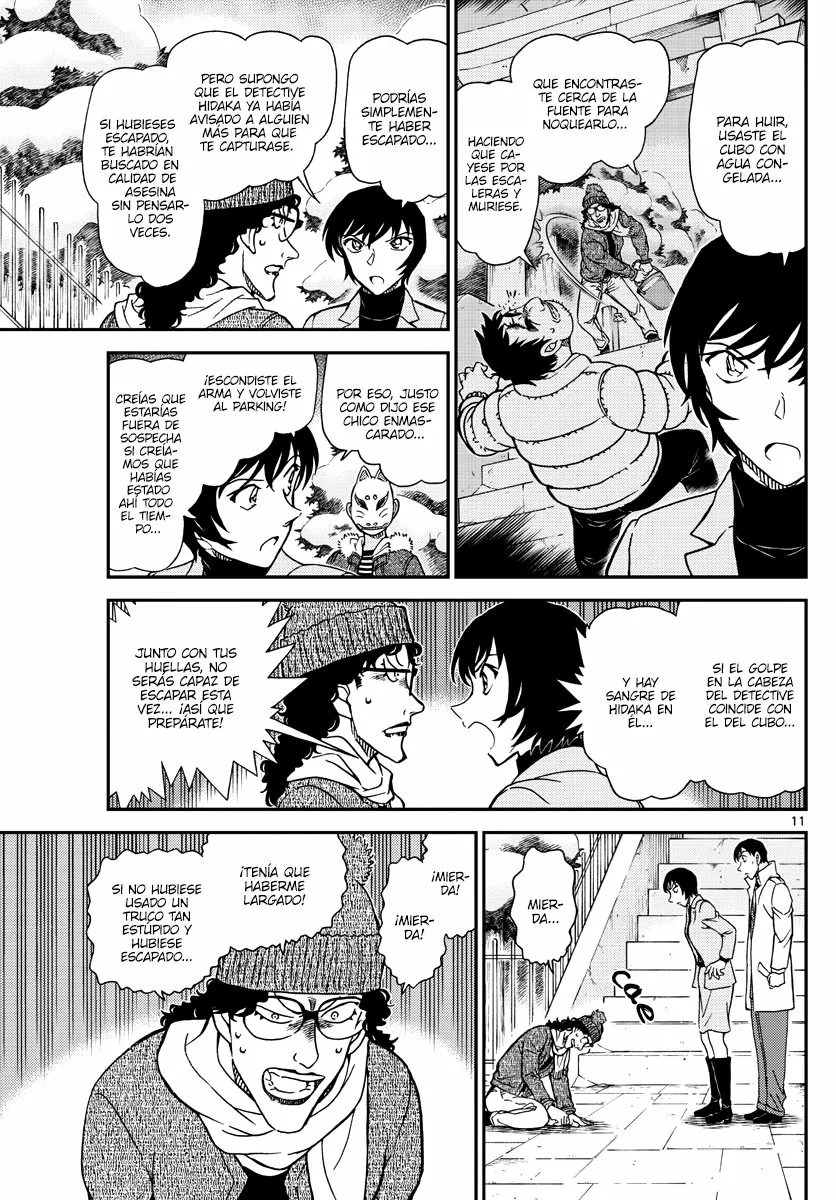 Página 11 del Manga