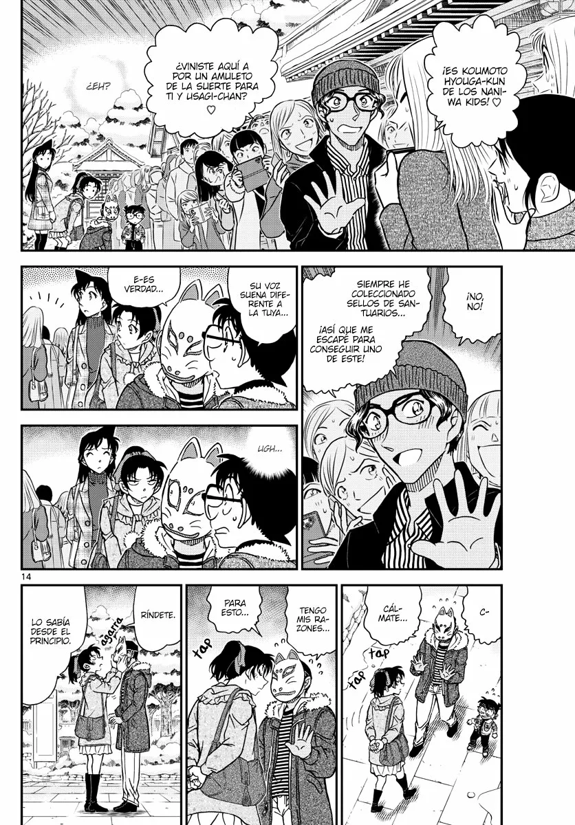 Página 14 del Manga