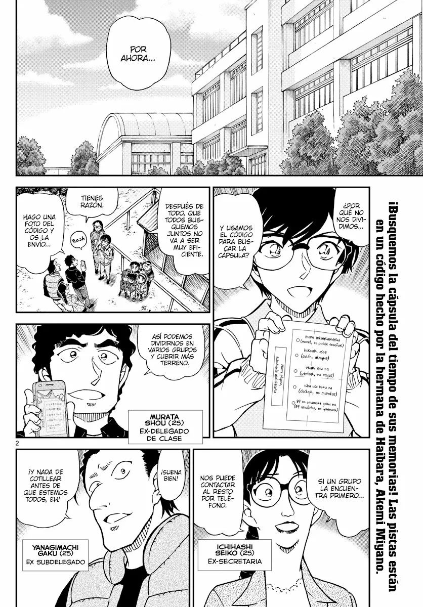 Página 2 del Manga