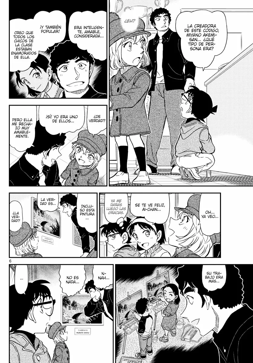 Página 6 del Manga