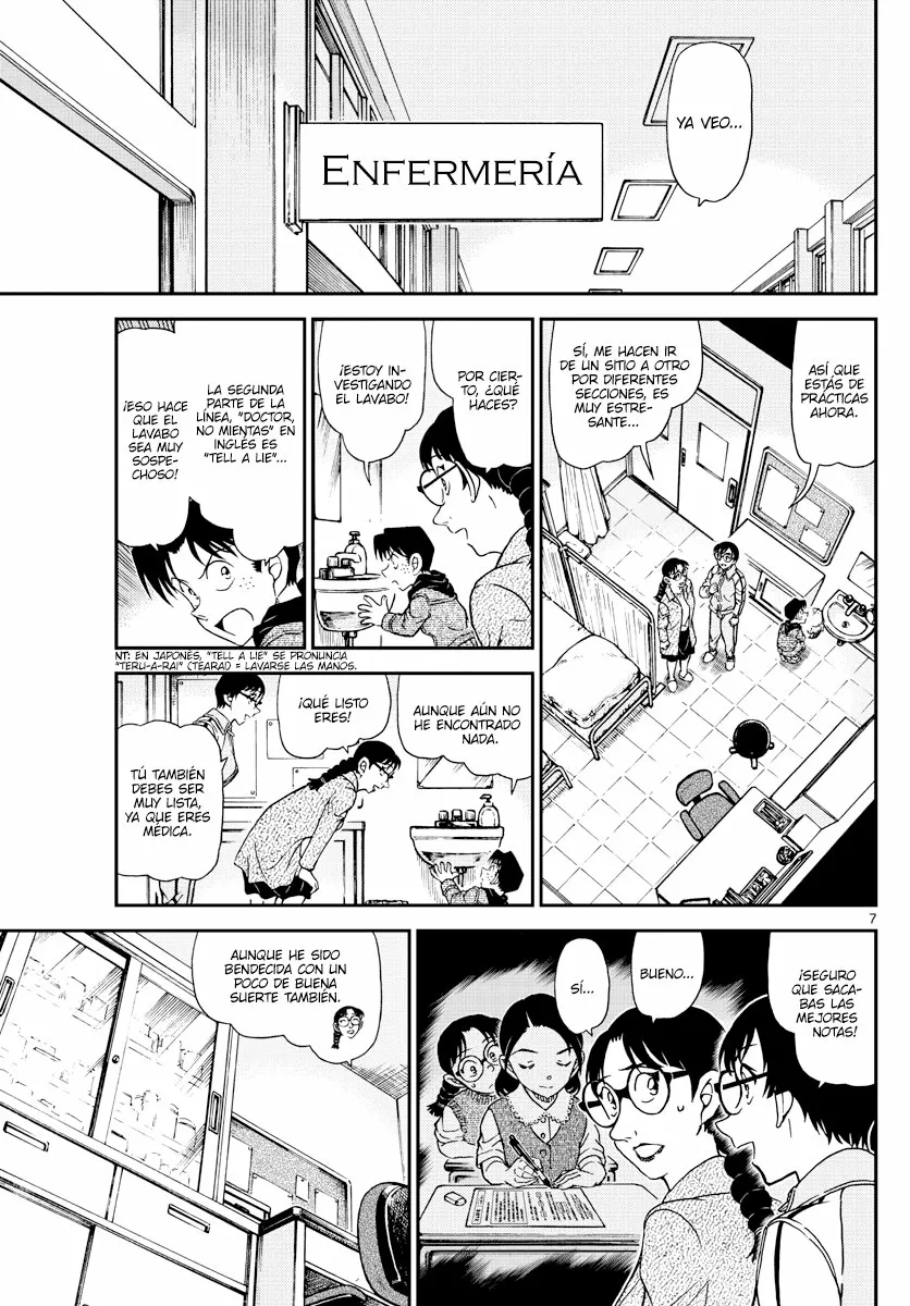 Página 7 del Manga
