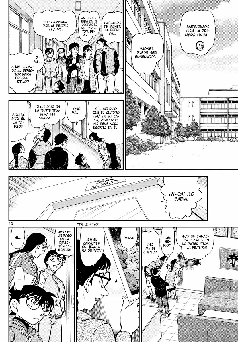 Página 10 del Manga