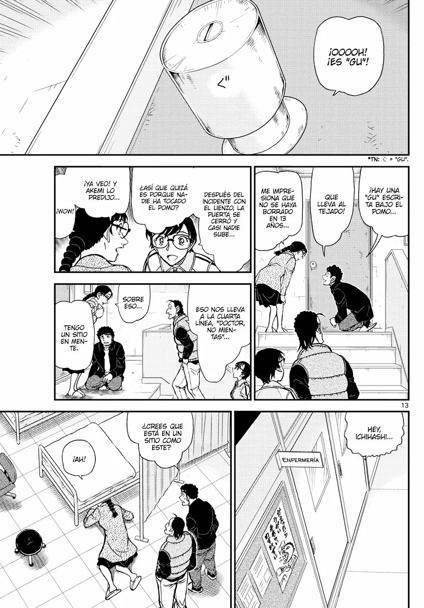 Página 13 del Manga