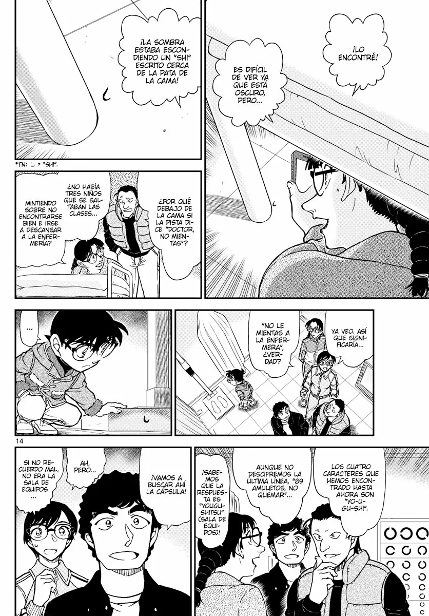 Página 14 del Manga