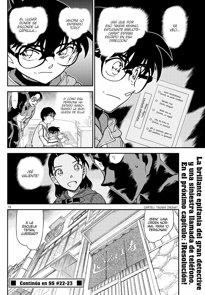 Página 16 del Manga