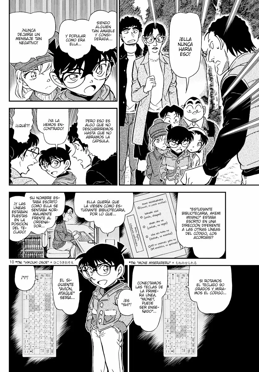 Página 10 del Manga