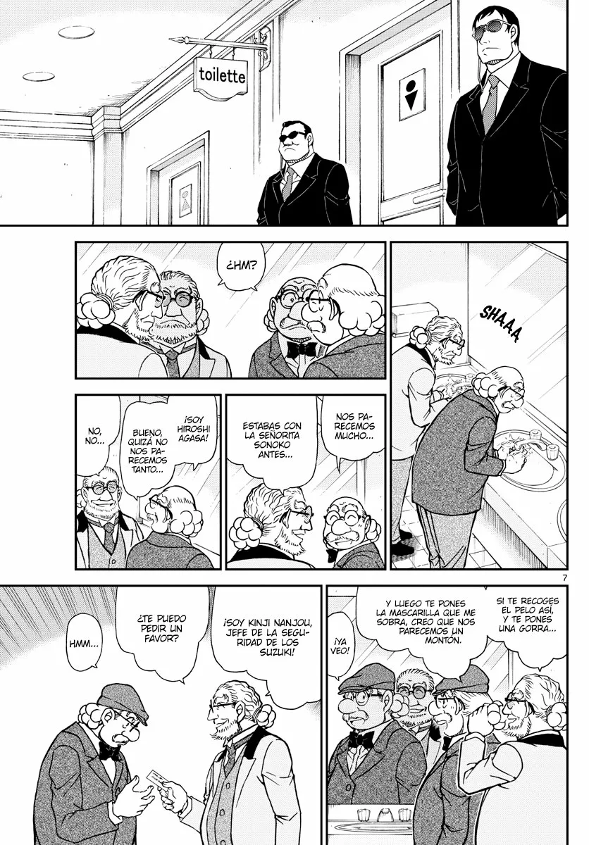 Página 7 del Manga