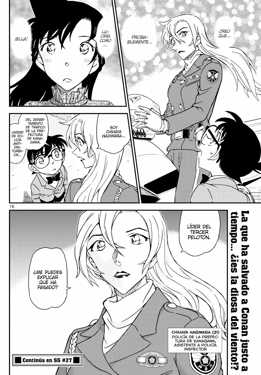 Página 16 del Manga