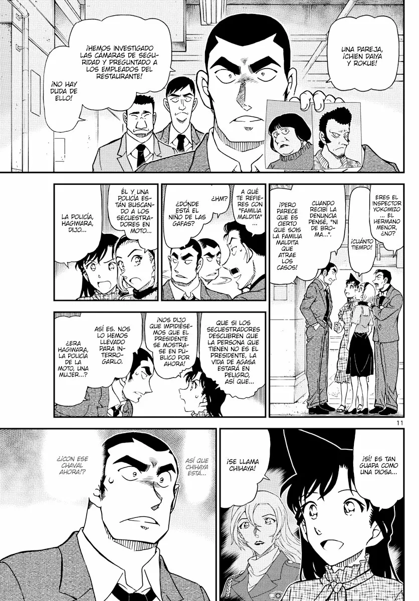 Página 11 del Manga