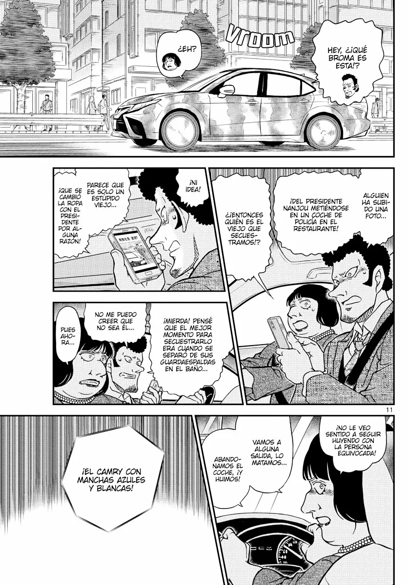 Página 11 del Manga