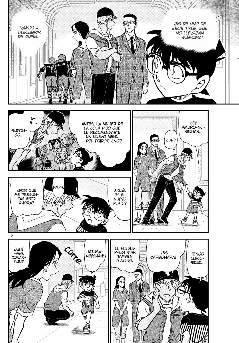 Página 12 del Manga