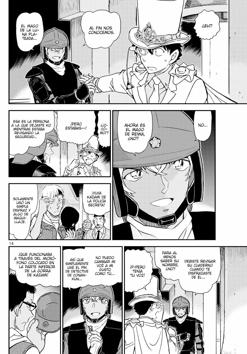 Página 14 del Manga