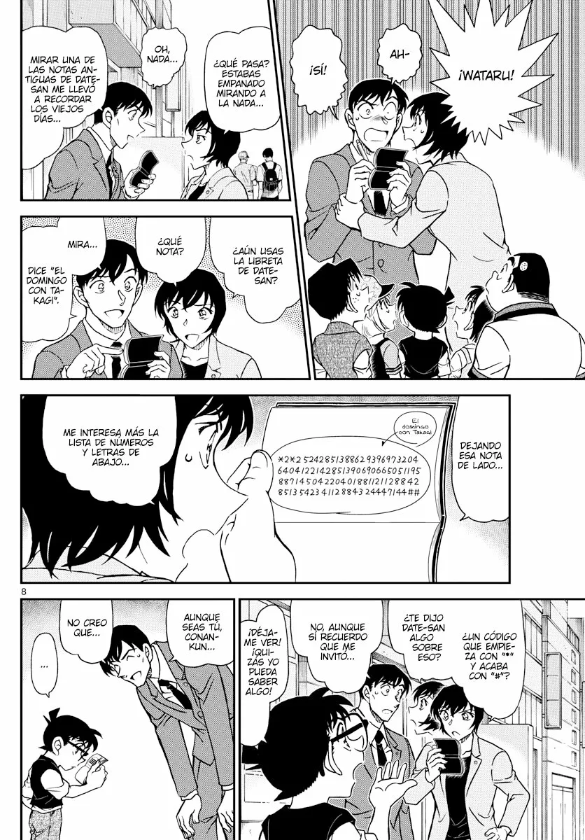 Página 7 del Manga