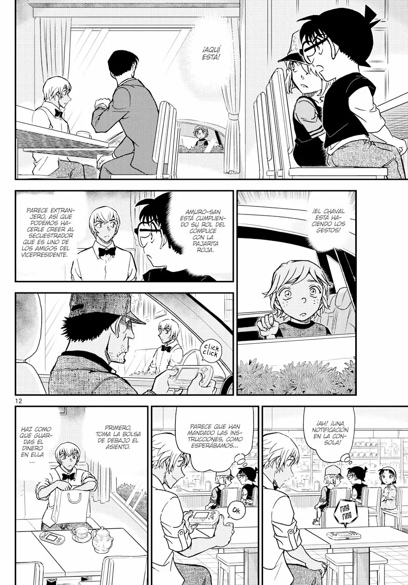 Página 12 del Manga